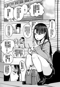 第7頁圖