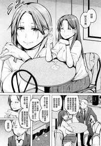 第95頁圖