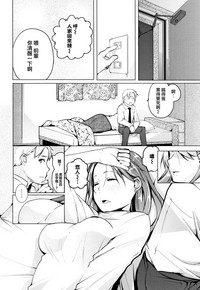 第99頁圖