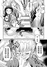 第19頁圖