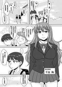 第3頁圖