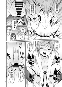 第19頁圖