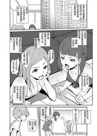 第3頁圖
