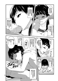第15頁圖