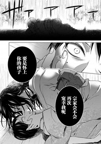 第31頁圖