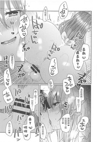 第19页图