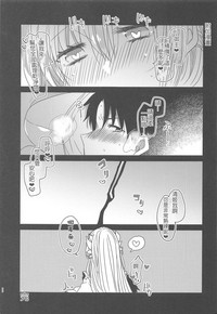 第23页图