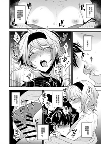 第11页图