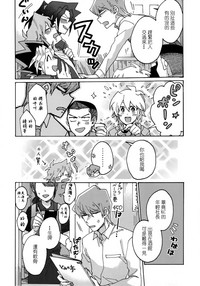 第11頁圖
