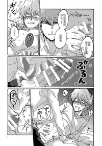 第31頁圖