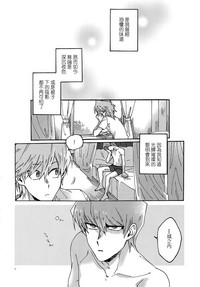第39頁圖