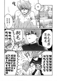 第23頁圖