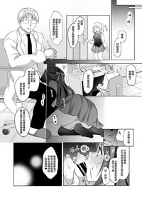 第43頁圖