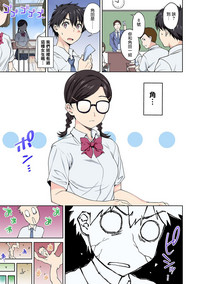 第11頁圖