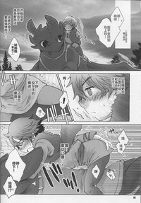 第19頁圖