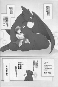 第35頁圖