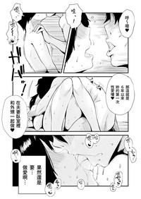 第39页图