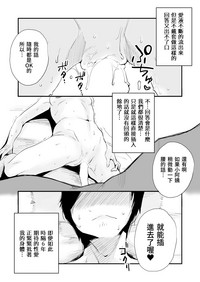 第43页图