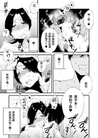 第59页图