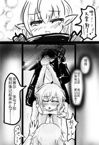 第15页图