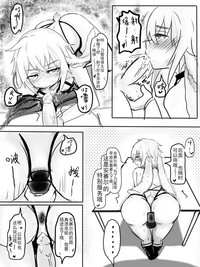 第19页图