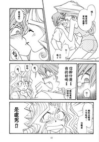 第11頁圖