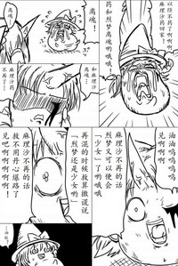 第23页图