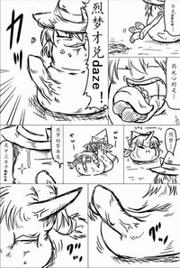 第27页图