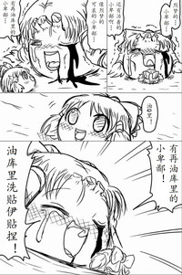 第39页图