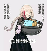 第27页图
