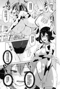 第7页图