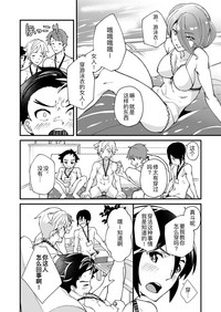 第31頁圖