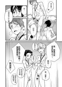 第51頁圖