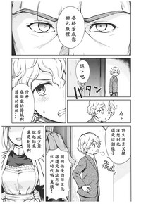第103页图