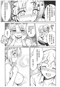 第123页图