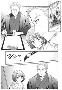 第143页图