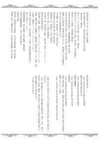 第155页图