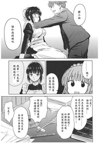 第23页图