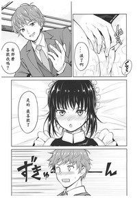 第27页图