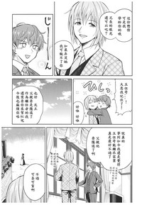 第31页图