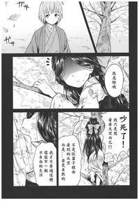 第35页图