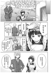 第39页图