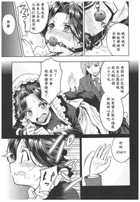 第43页图