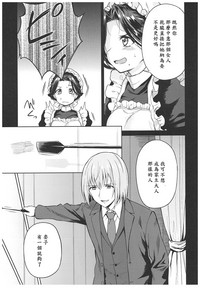 第47页图