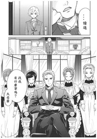 第67页图
