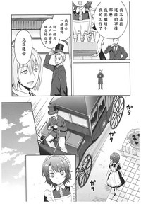 第75页图
