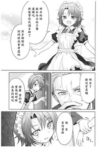 第83页图