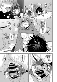 第15頁圖