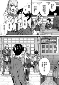 第19页图