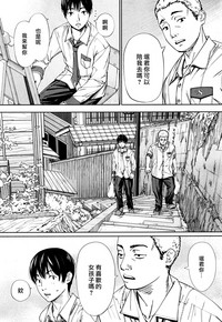 第23页图
